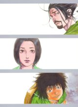 BUY NEW vagabond - 155842 Premium Anime Print Poster
